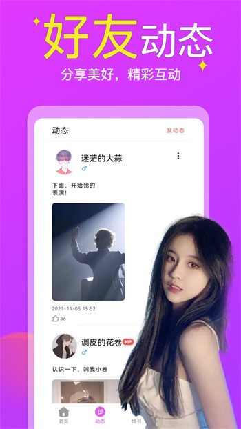 一库视频播放器下载大全下载