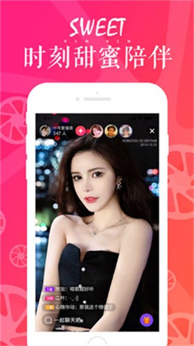 漫漫漫画免费版在线阅读app
