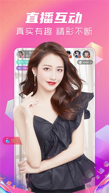 精东影业天美传媒入口安卓版下载