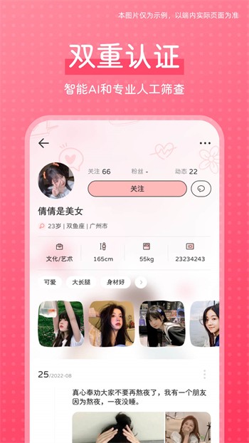 向日葵视频app下载入口导航免费观看