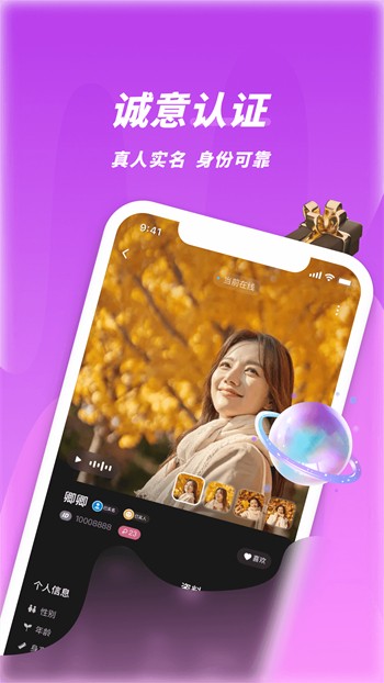 蜂鸟追剧影视高清版动漫版