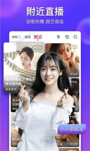 懂色帝apk下载大全免费观看下载