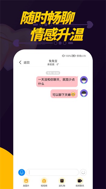 樱花视频软件下载入口网站最新版下载
