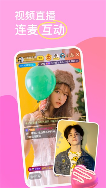 黑桃tvapp下载