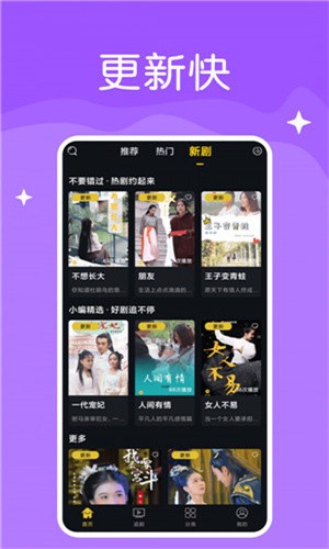 国产乱码卡一卡二卡三新区下载