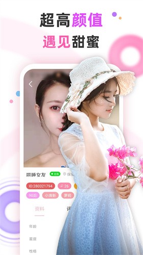 樱桃视频app下载入口下载