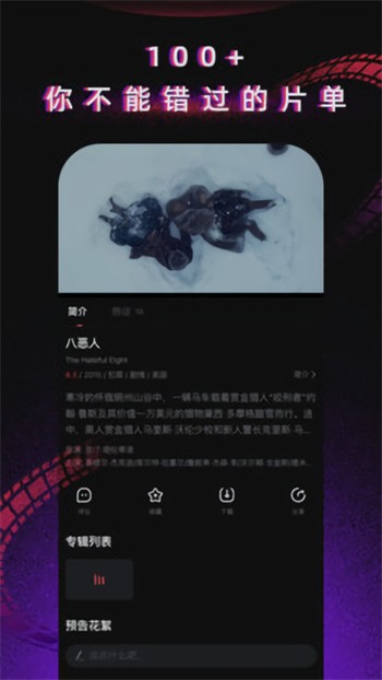 小优短视频软件下载入口app最新下载