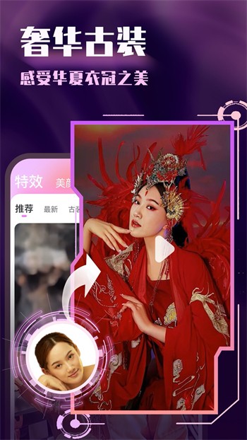 午夜视频app下载安装下载