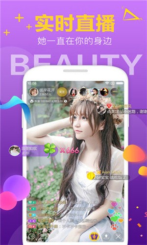 大鹏影视TV
