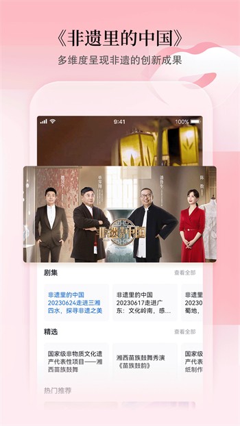 天天槽夜夜槽槽不停完整版最新