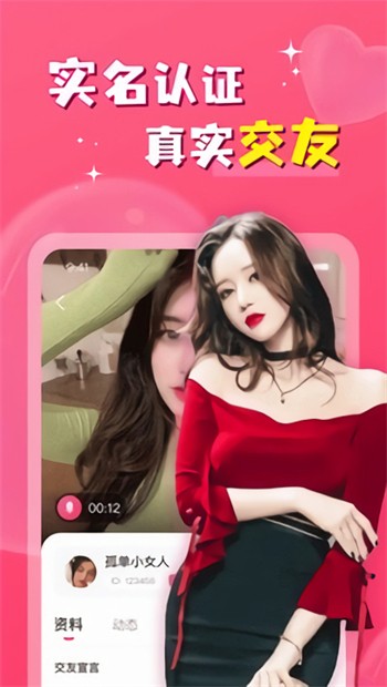 18摸软件