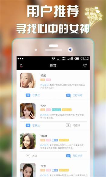 5178舞一曲吧安装包免费下载下载