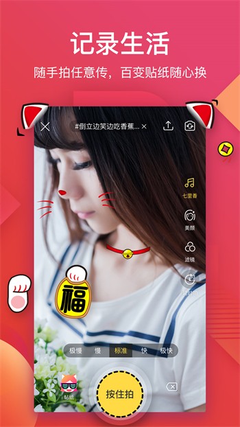 嫩草影视(懂你的影院)app免费版下载
