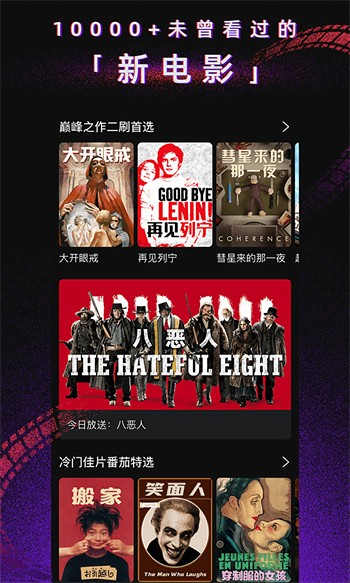 啦啦啦高清在线观看WWW中文免费播放最新版本啦啦啦高清在线观看WWW中文免费播放最新版本