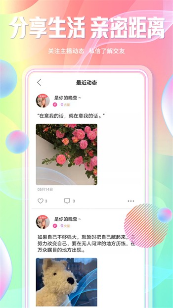 夜里30款禁用免费软件最新版