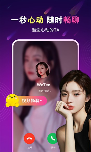 91tv轻量版下载