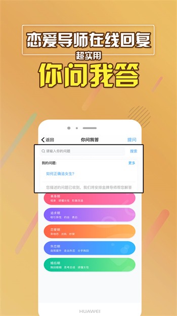 噼里啪啦app最新版下载