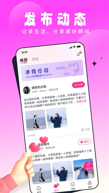 果酱视频无限看版免费观看