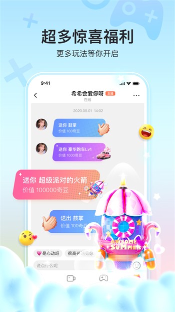 а√天堂中文在线资源8安装