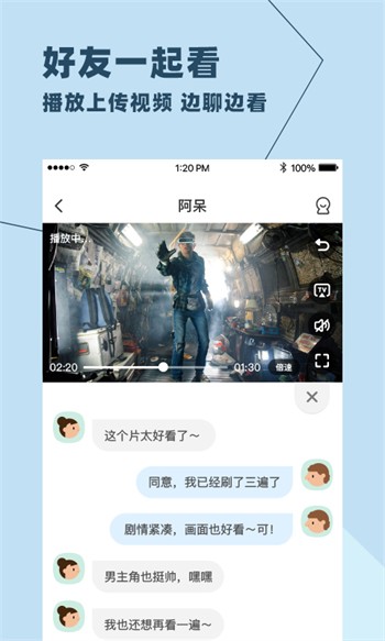 力力影视