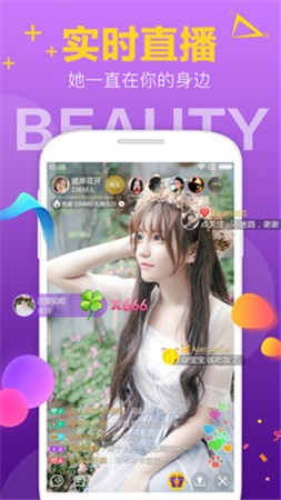 菠萝菠萝蜜高清视频在线观看4app下载