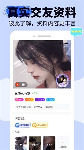 eeuss影院www影院入口