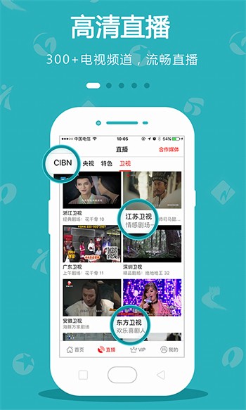 老版本蘑菇视频软件下载app国语下载