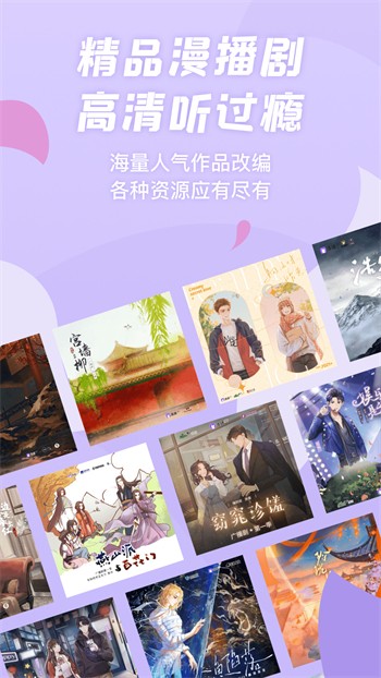 美丽姑娘视频在线观看免费高清版最新版