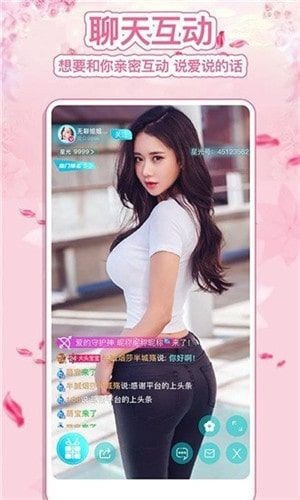 我爱看片