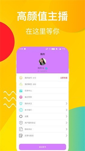 yellow2022最新资源大全视频