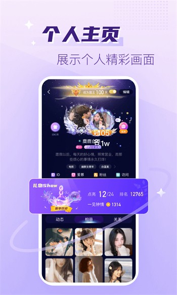 CC影视大全2024最新版下载