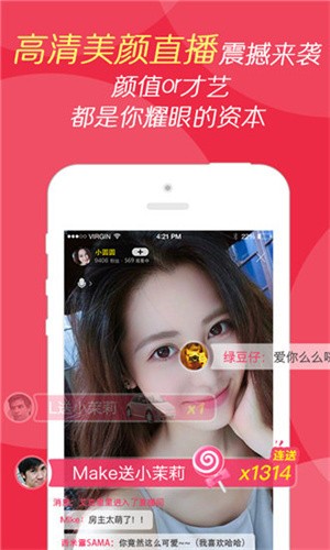 YELLOW视频直播在线观看免费版完整版下载