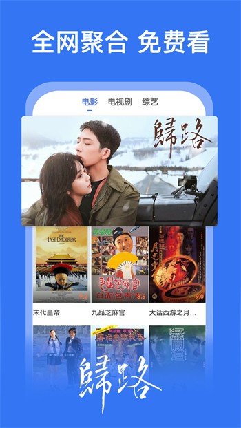 蜜桃视频安装包在线下载免费版下载