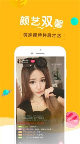 97视频手机版免费下载下载
