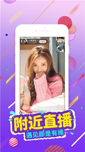 黑桃tvapp在线下载下载免费观看