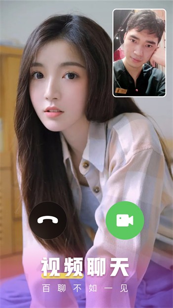 五年沉淀只做精品的app在线观看