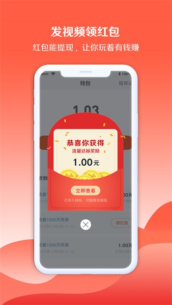 CC影视大全2024最新版下载