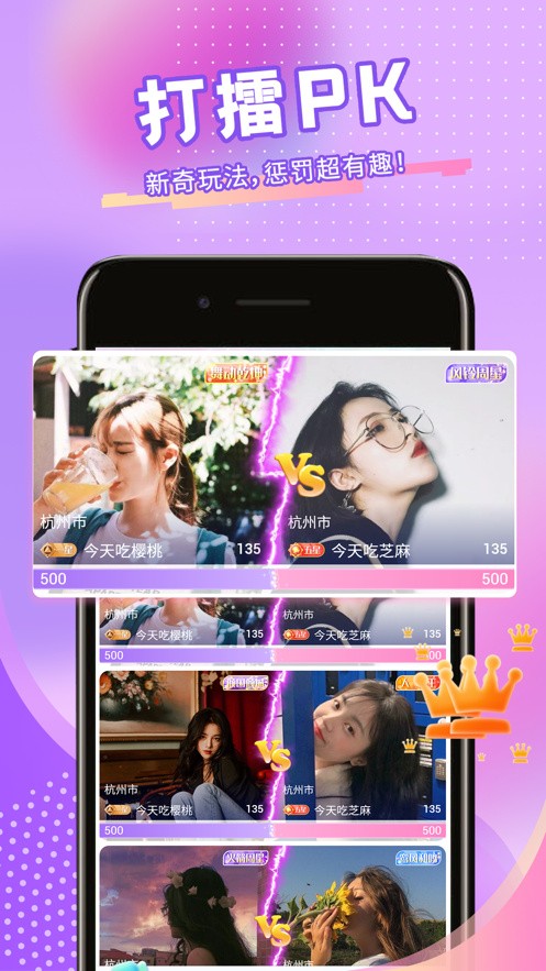 鱿鱼tv软件下载安装下载