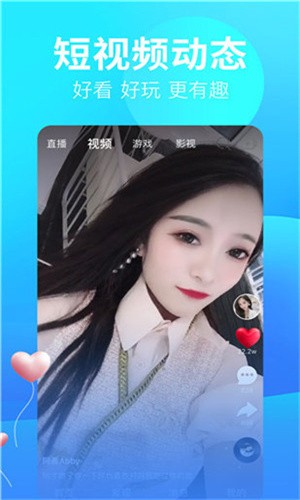 尤物视频最新版下载