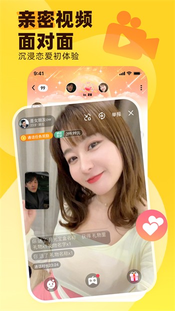 来看剧影视