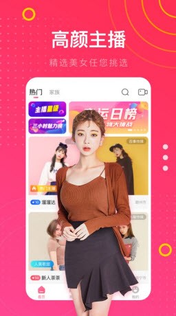 欧美亚洲国产精品久久蜜芽