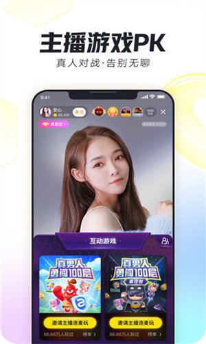 九一短视频安装包下载安装下载
