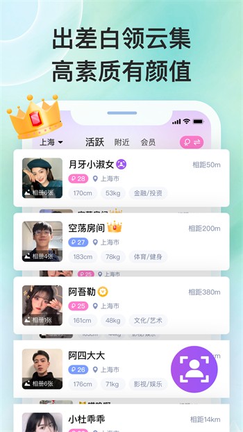 eeuss影院www影院入口