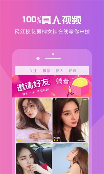 最近中文字幕mv免费高清在线1下载