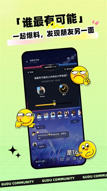 小猪视频芭蕉视频草莓视频幸福宝优享版下载