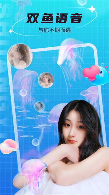小优短视频下载入口