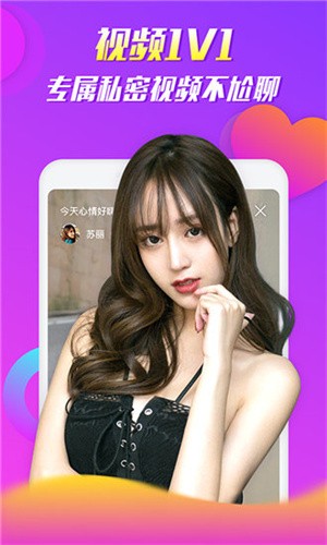 bt天堂在线WWW种子下载