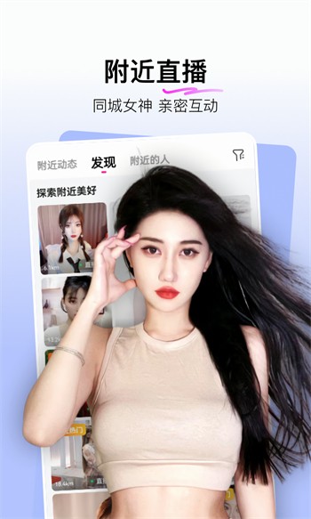 蜜柚视频在线观看视频观看版下载