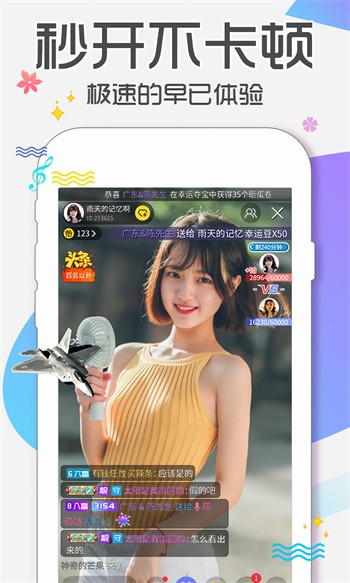九一短视频在线下载下载