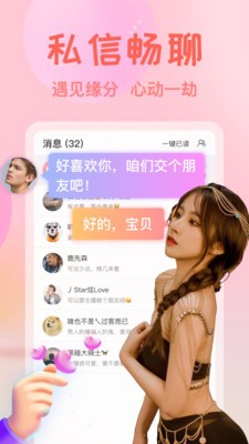 97视频播放器永久入口
